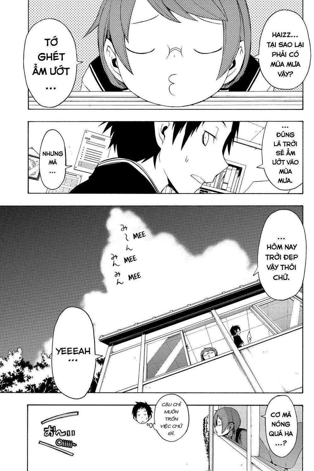 Yozakura Quartet Chapter 54 - Trang 2