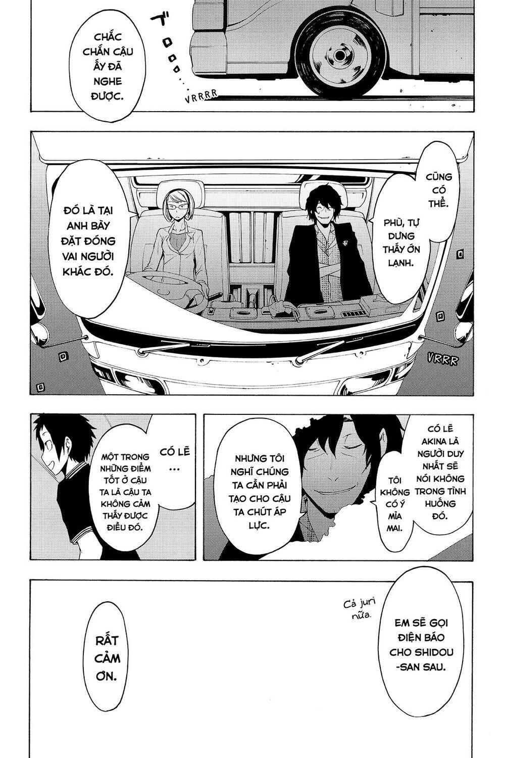 Yozakura Quartet Chapter 54 - Trang 2