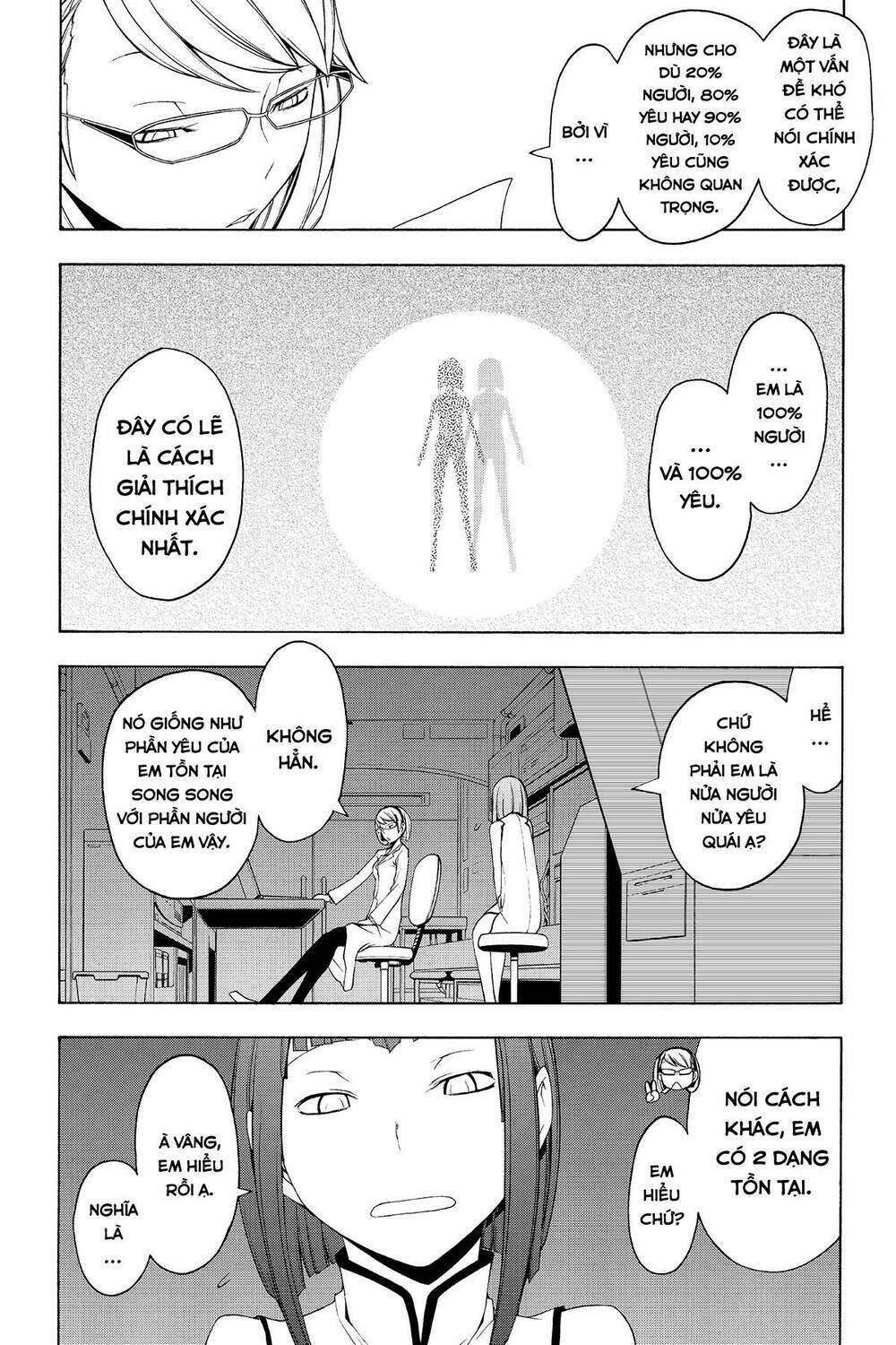 Yozakura Quartet Chapter 54 - Trang 2