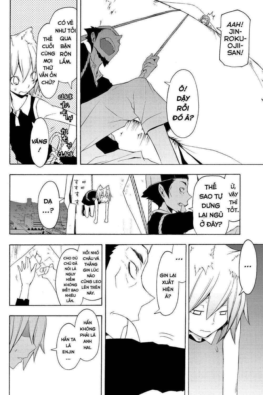 Yozakura Quartet Chapter 53 - Trang 2