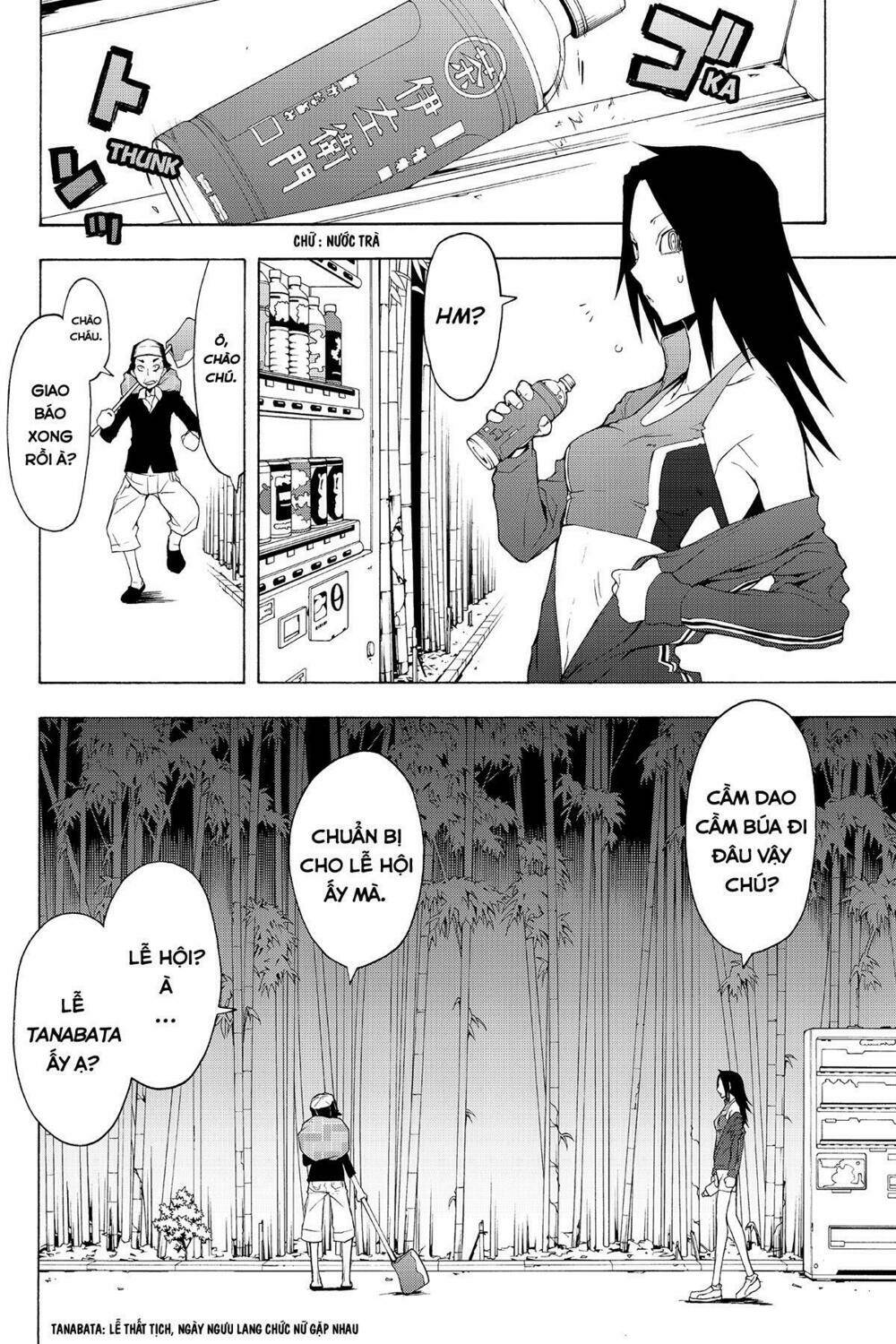 Yozakura Quartet Chapter 53 - Trang 2