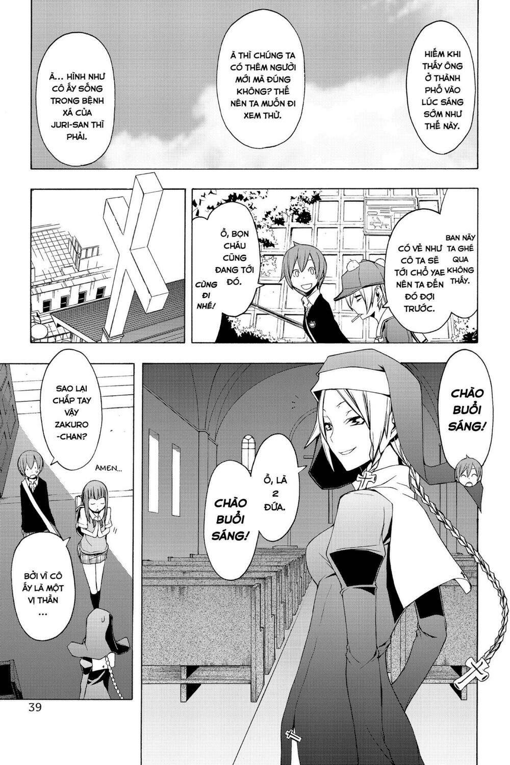 Yozakura Quartet Chapter 52 - Trang 2