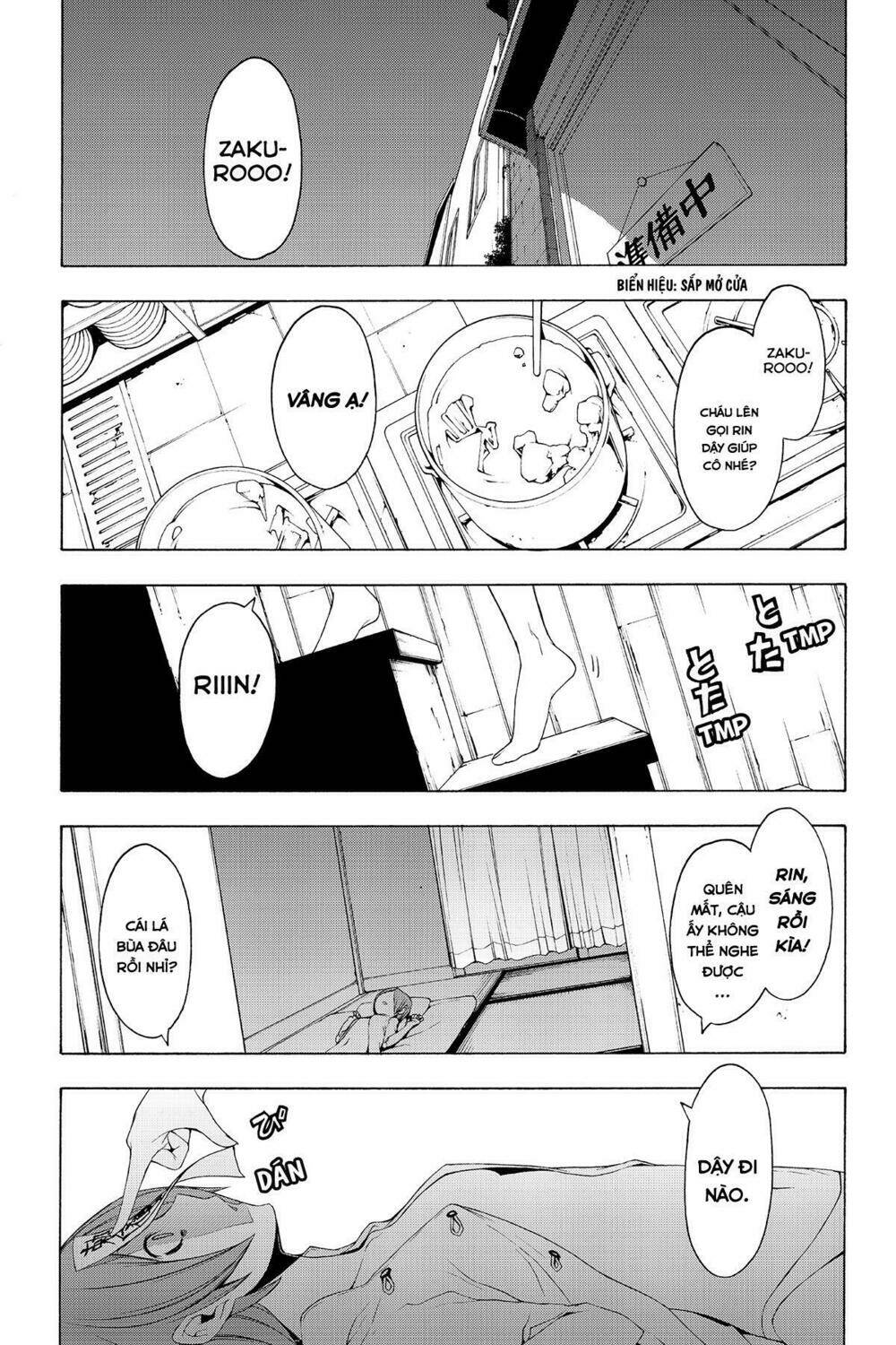 Yozakura Quartet Chapter 52 - Trang 2