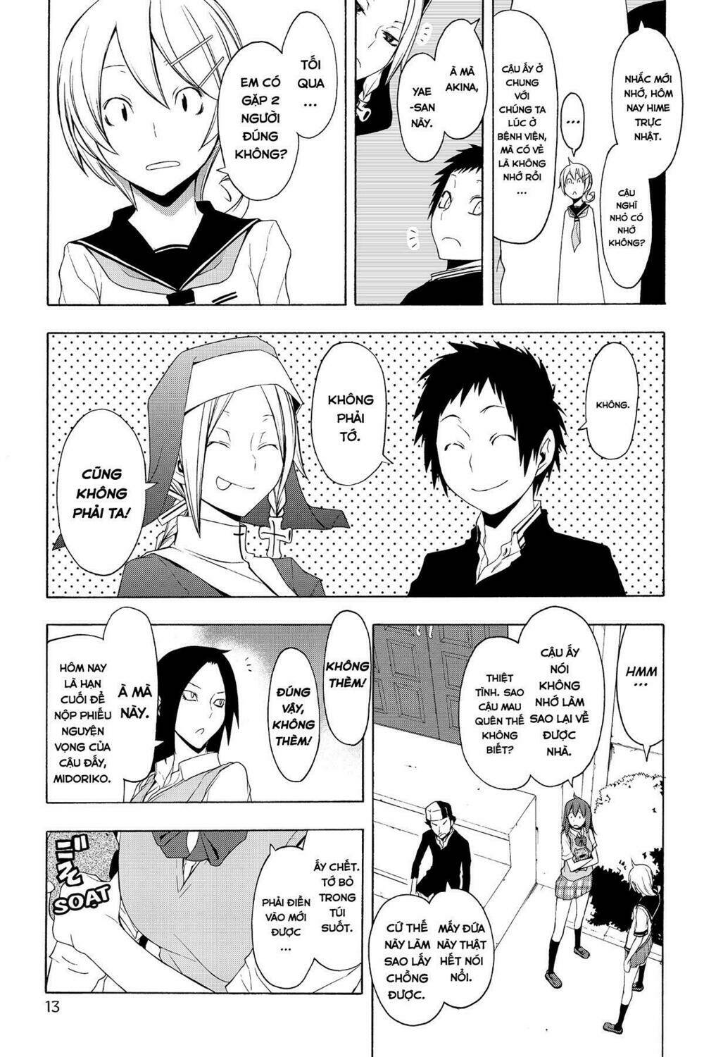 Yozakura Quartet Chapter 51 - Trang 2