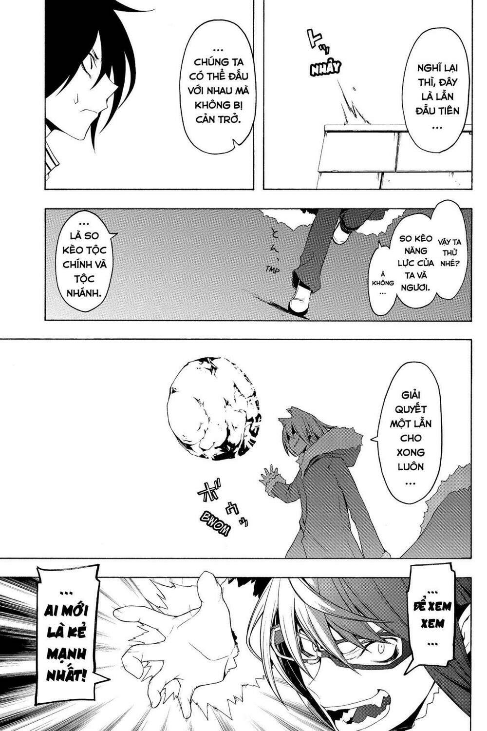 Yozakura Quartet Chapter 49 - Trang 2