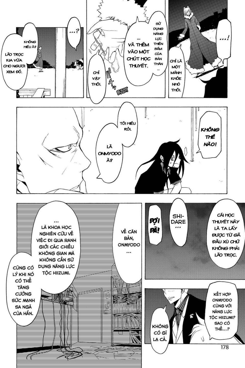 Yozakura Quartet Chapter 49 - Trang 2