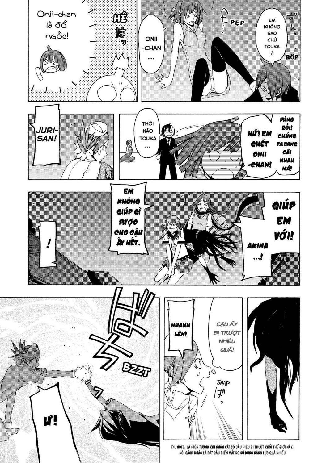 Yozakura Quartet Chapter 49 - Trang 2