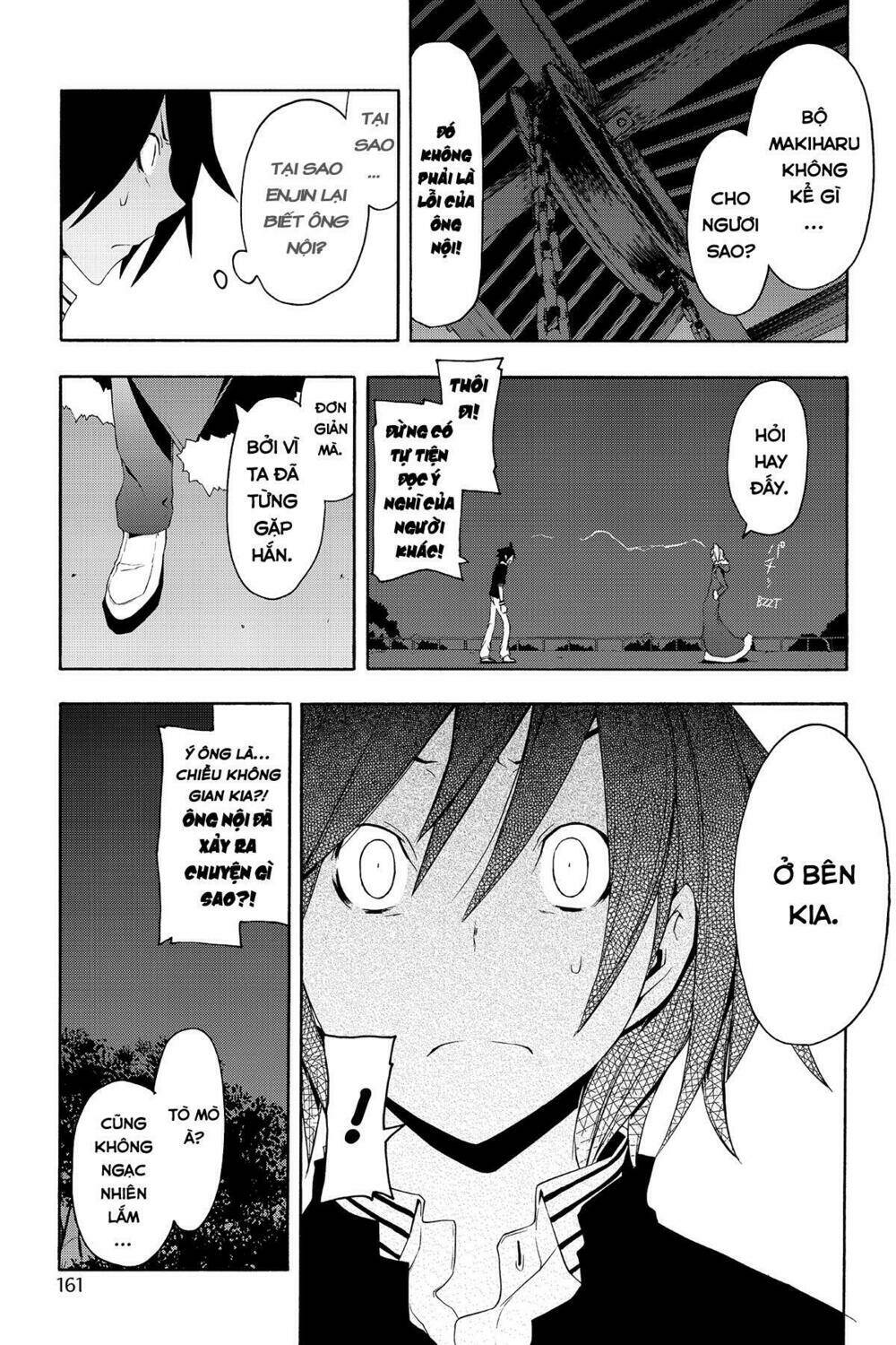 Yozakura Quartet Chapter 49 - Trang 2