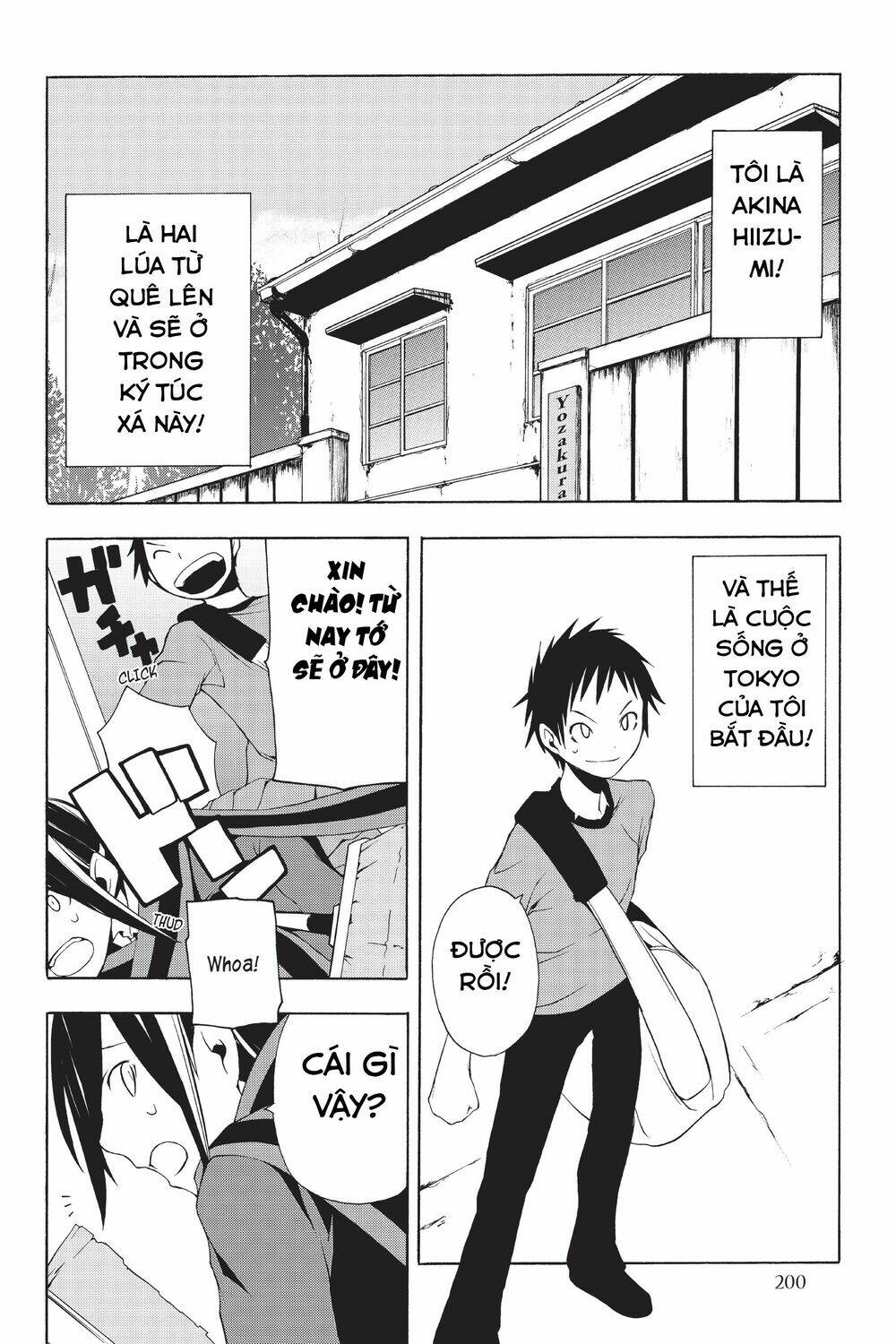 Yozakura Quartet Chapter 46.5 - Trang 2