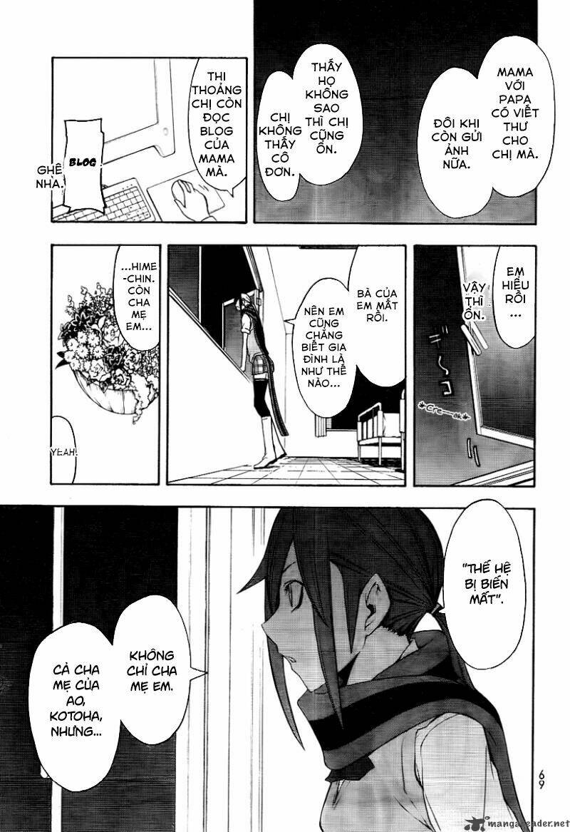 Yozakura Quartet Chapter 45 - Trang 2