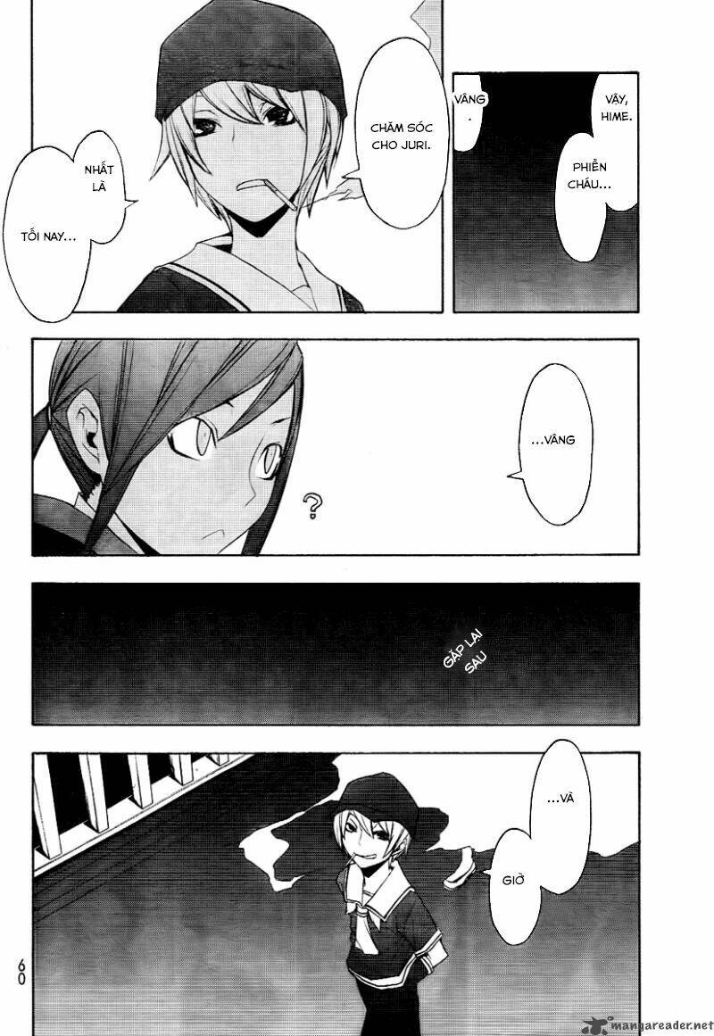 Yozakura Quartet Chapter 45 - Trang 2