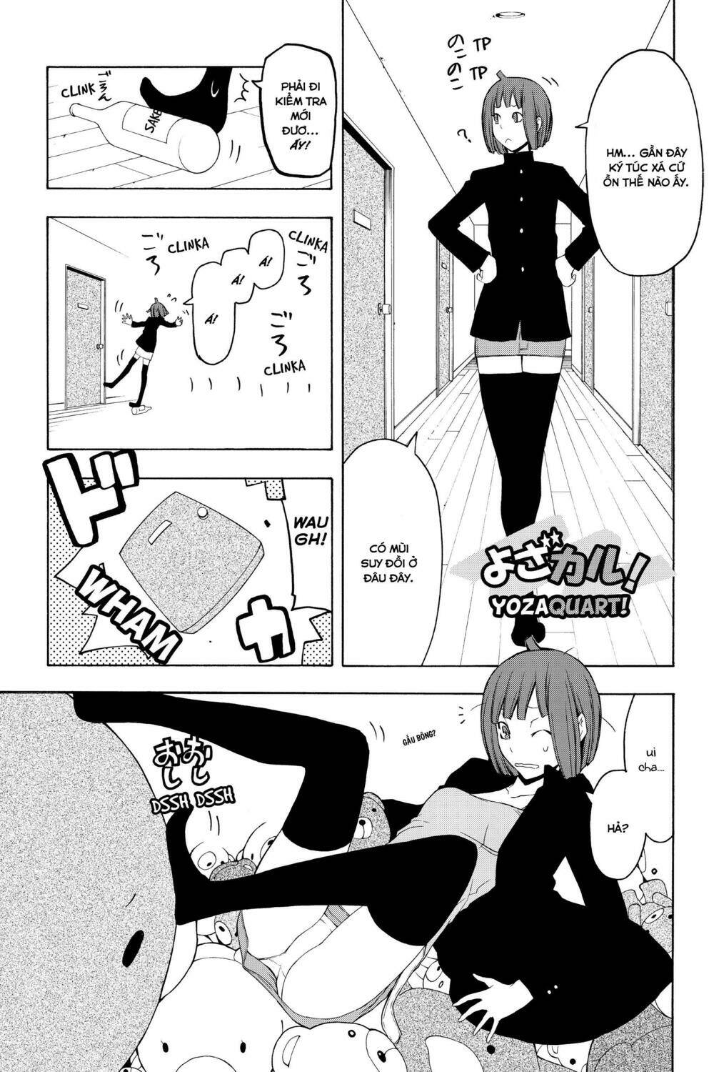 Yozakura Quartet Chapter 44.5 - Trang 2