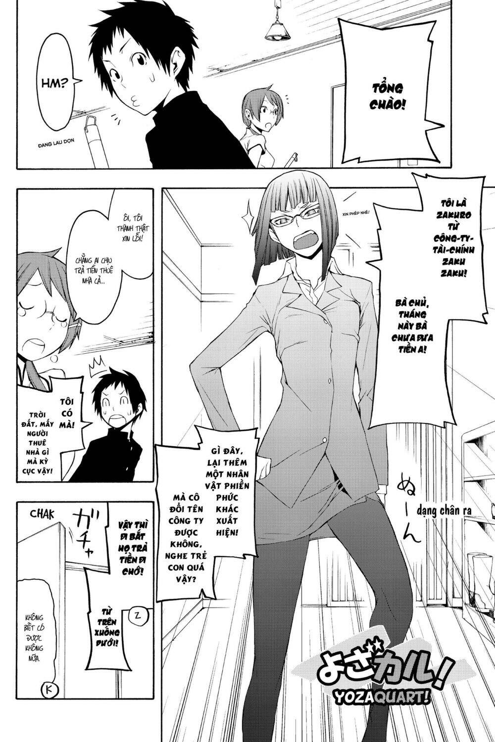 Yozakura Quartet Chapter 39.5 - Trang 2