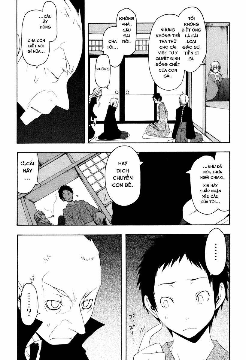 Yozakura Quartet Chapter 36 - Trang 2