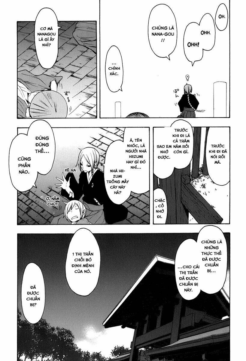 Yozakura Quartet Chapter 36 - Trang 2