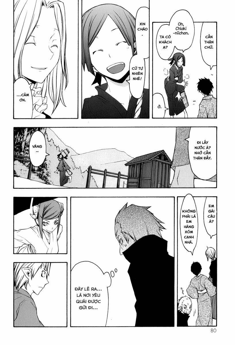 Yozakura Quartet Chapter 36 - Trang 2