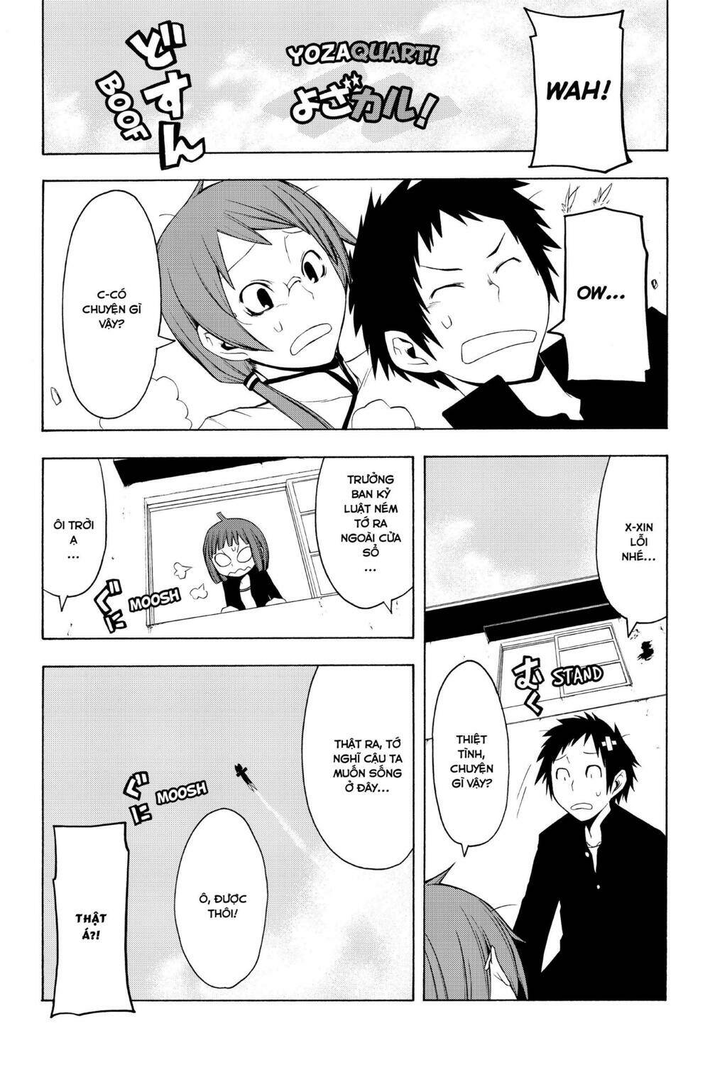 Yozakura Quartet Chapter 33.5 - Trang 2