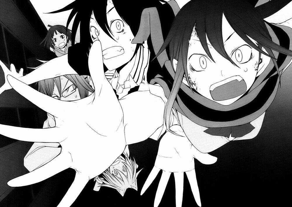 Yozakura Quartet Chapter 33 - Trang 2