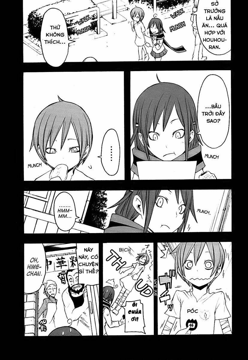 Yozakura Quartet Chapter 31 - Trang 2