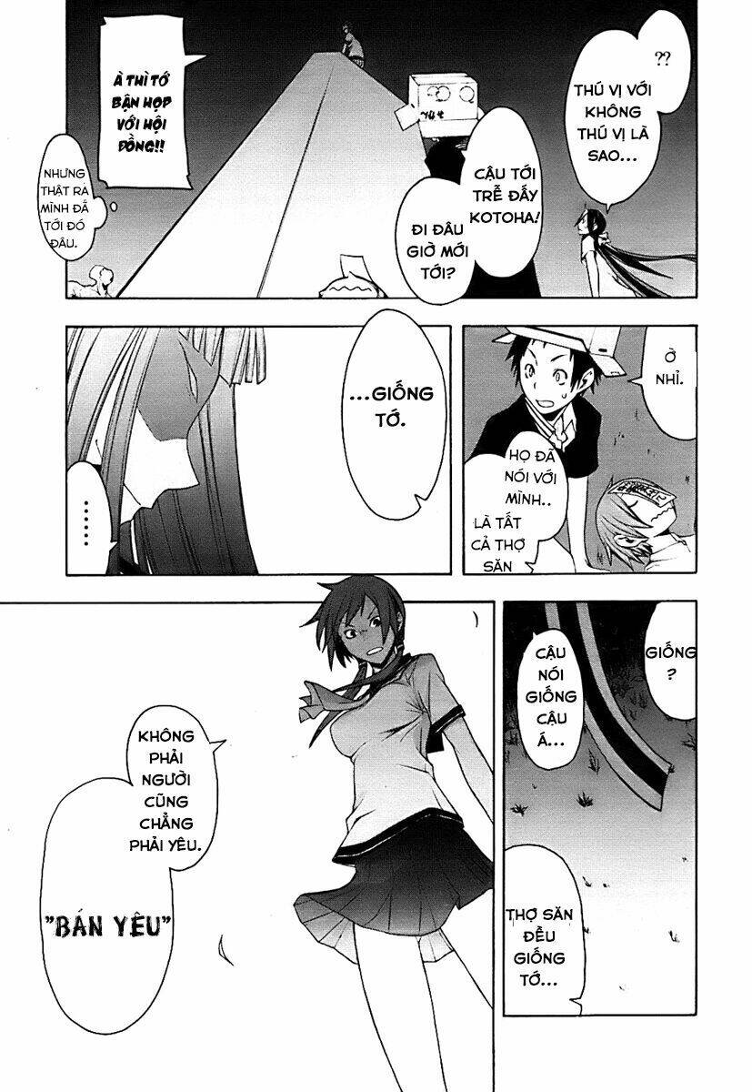 Yozakura Quartet Chapter 29 - Trang 2