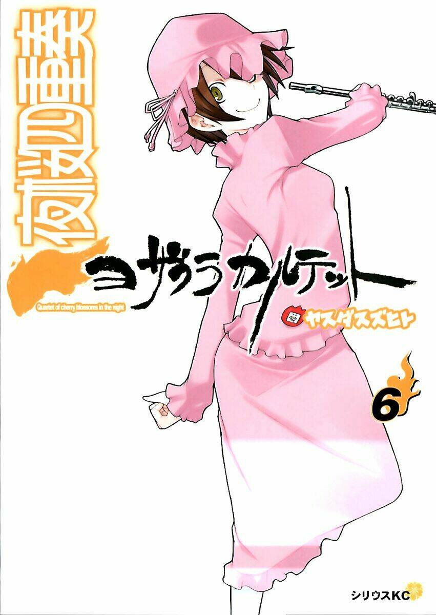 Yozakura Quartet Chapter 28 - Trang 2