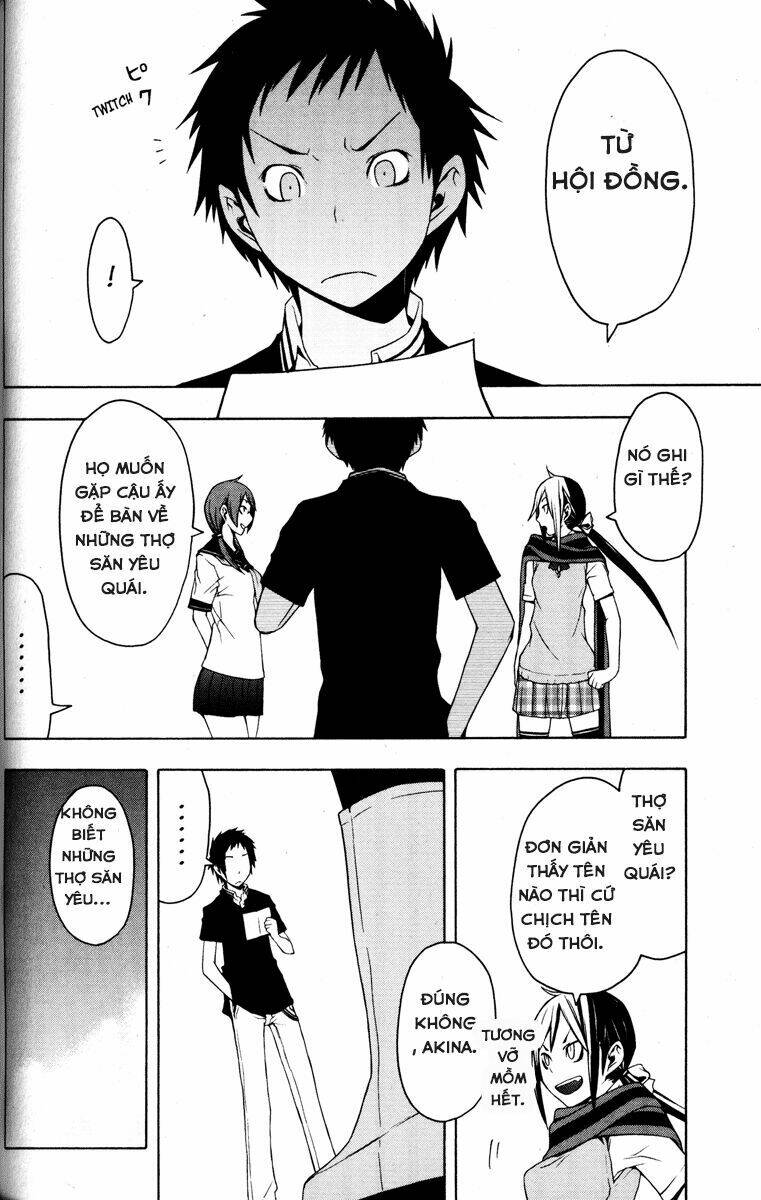 Yozakura Quartet Chapter 26 - Trang 2