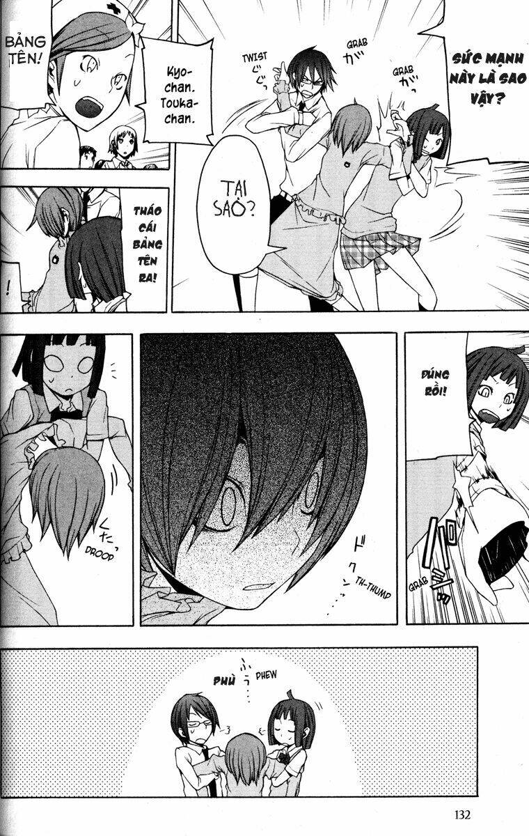 Yozakura Quartet Chapter 26 - Trang 2