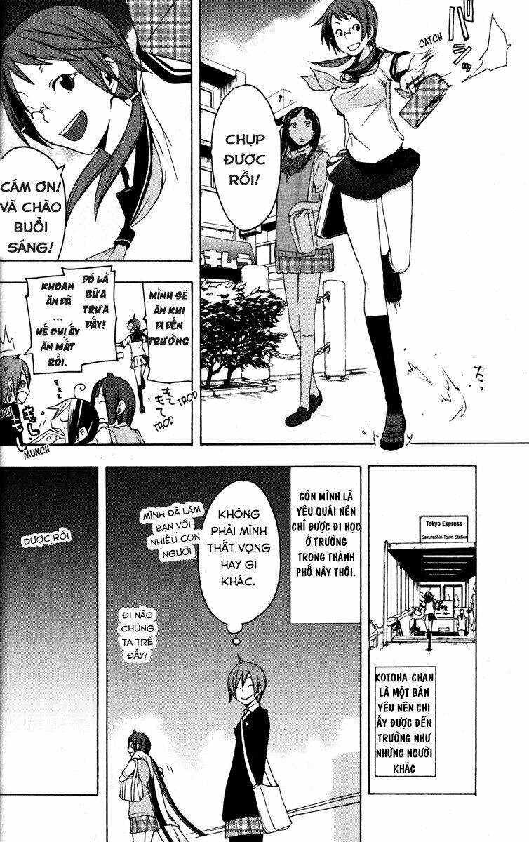 Yozakura Quartet Chapter 25 - Trang 2