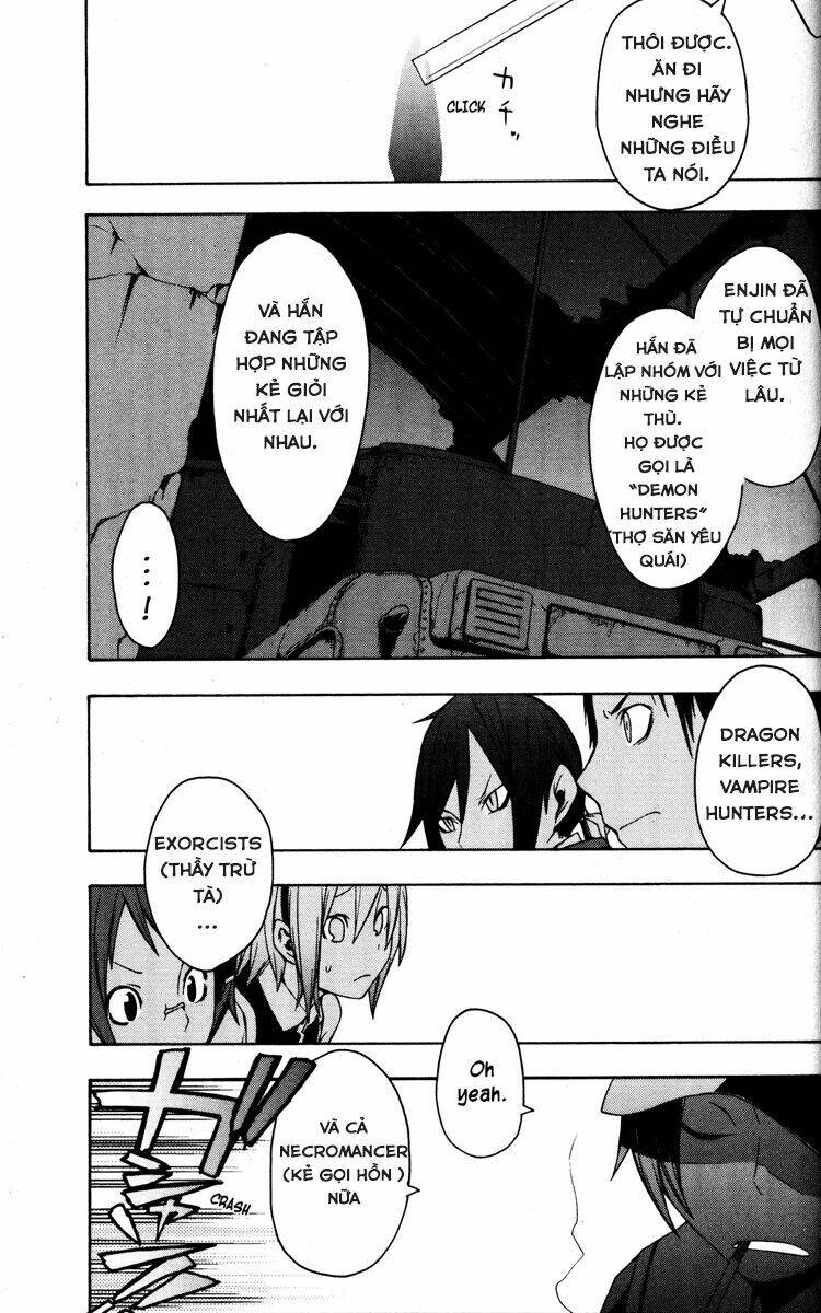 Yozakura Quartet Chapter 25 - Trang 2