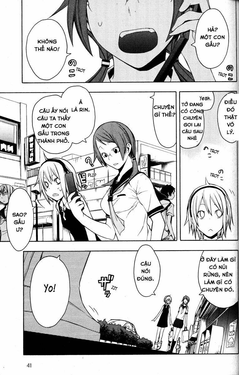 Yozakura Quartet Chapter 24 - Trang 2