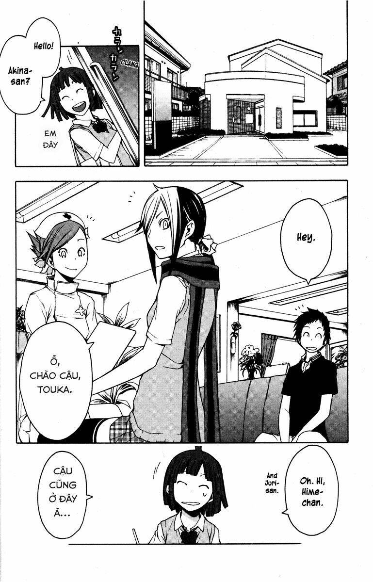 Yozakura Quartet Chapter 23 - Trang 2