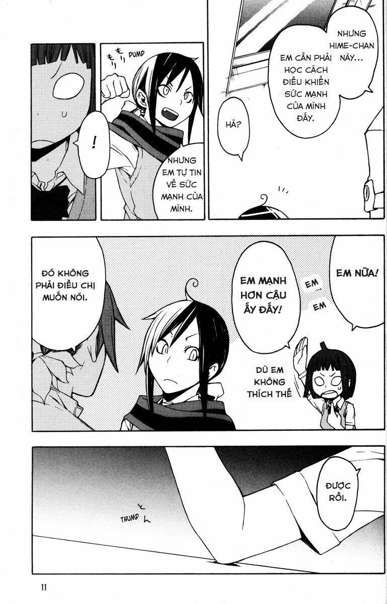 Yozakura Quartet Chapter 23 - Trang 2