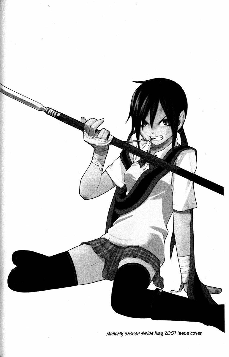 Yozakura Quartet Chapter 22.5 - Trang 2