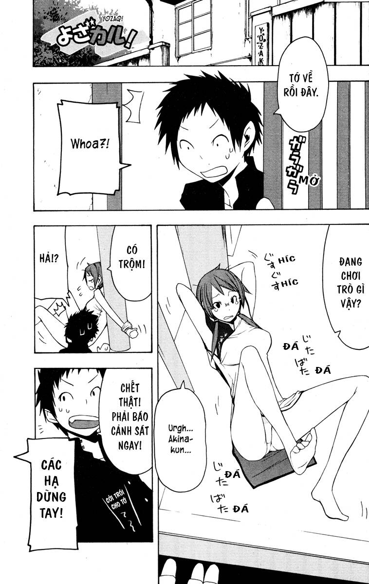 Yozakura Quartet Chapter 22.5 - Trang 2