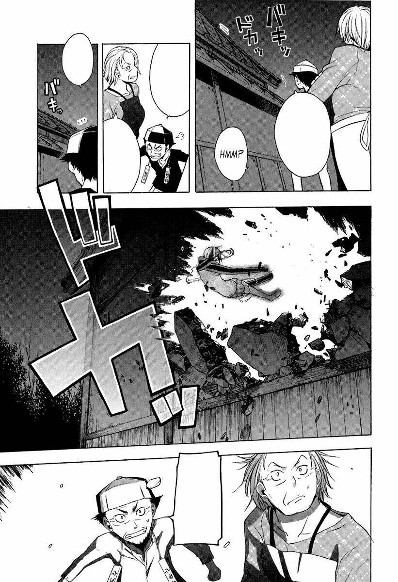 Yozakura Quartet Chapter 13 - Trang 2