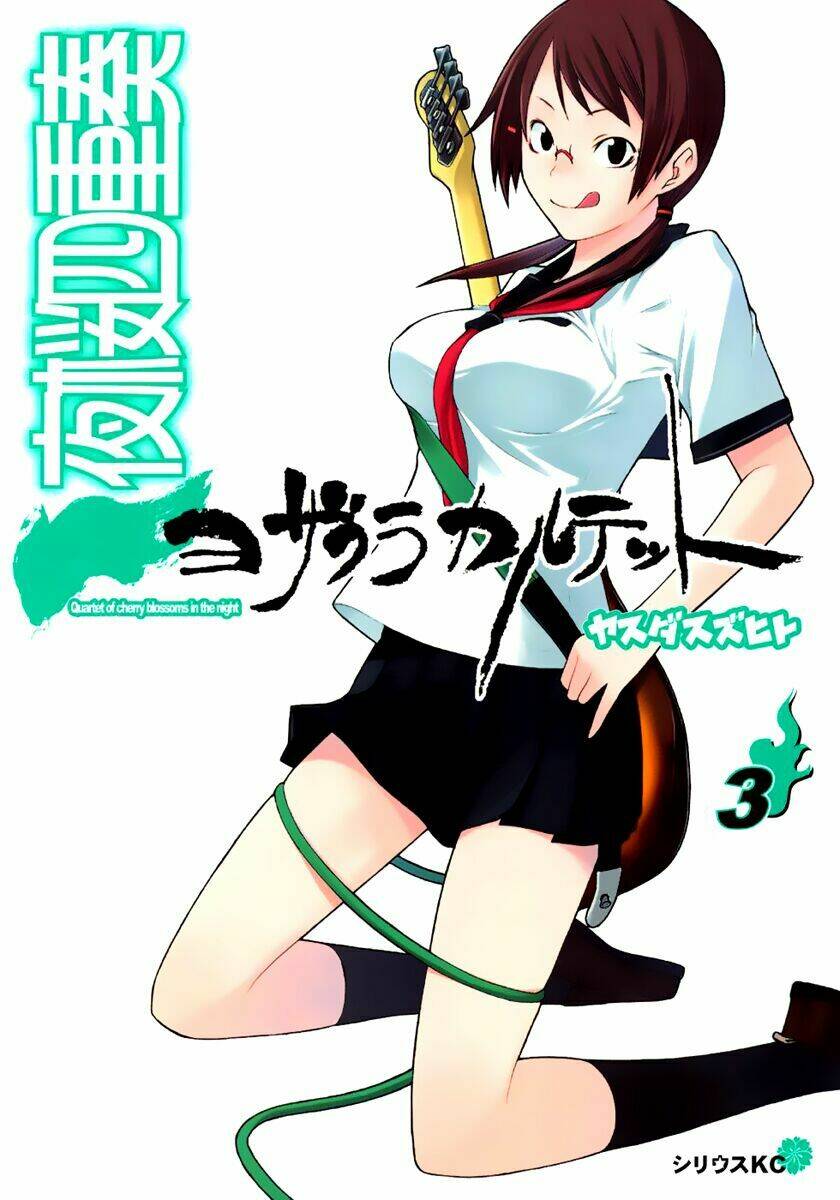 Yozakura Quartet Chapter 12 - Trang 2