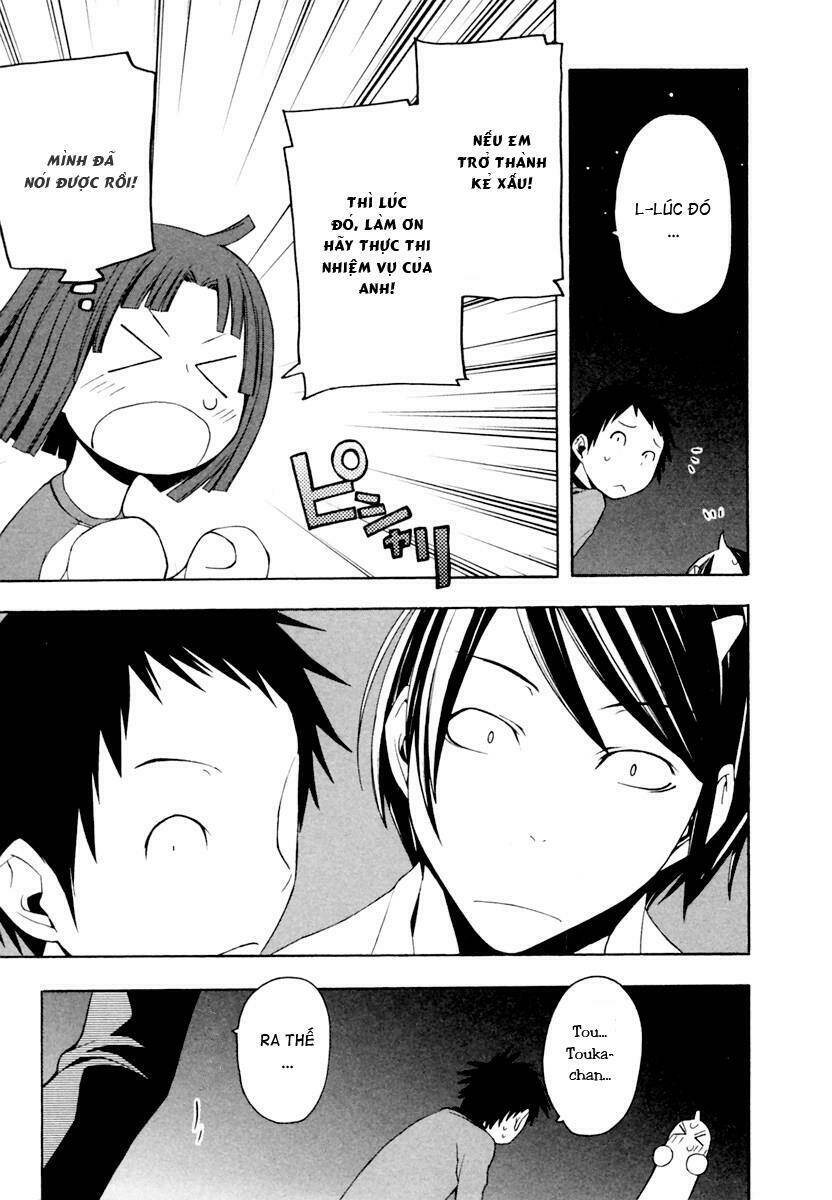 Yozakura Quartet Chapter 8 - Trang 2