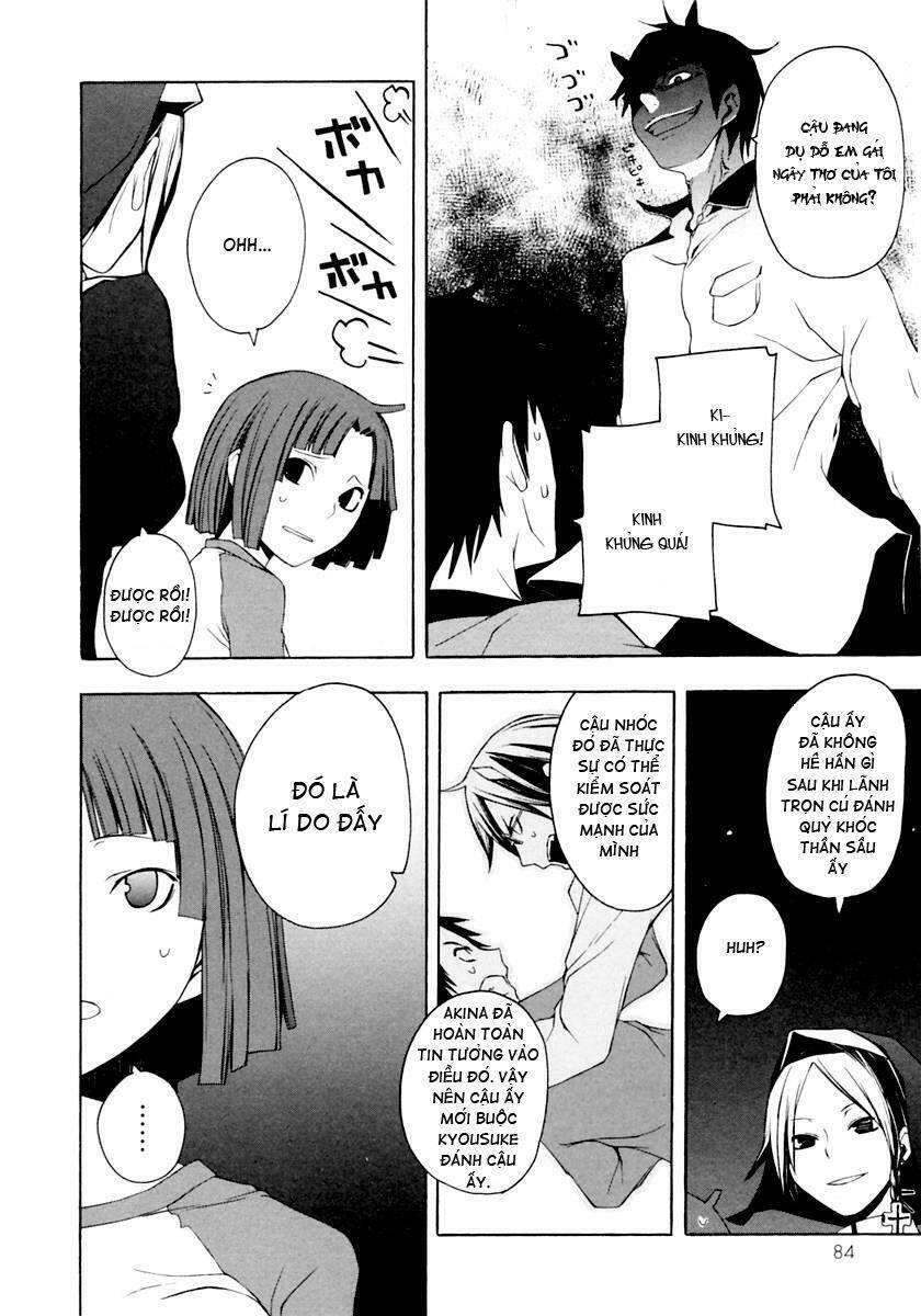 Yozakura Quartet Chapter 8 - Trang 2