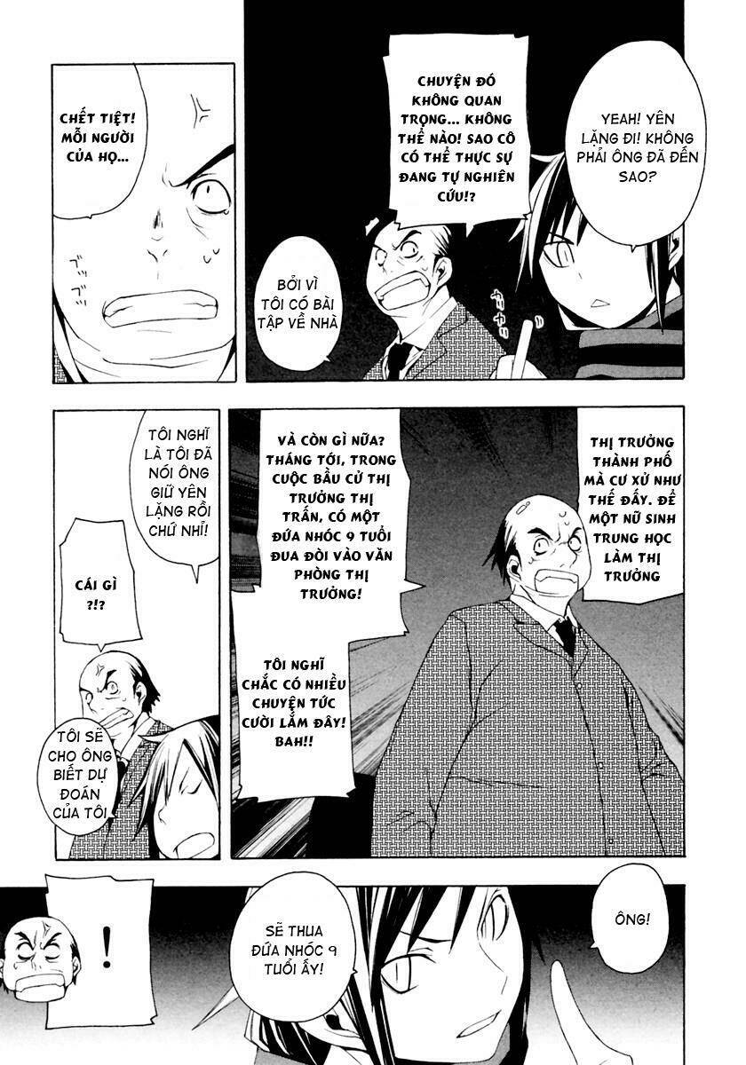 Yozakura Quartet Chapter 8 - Trang 2