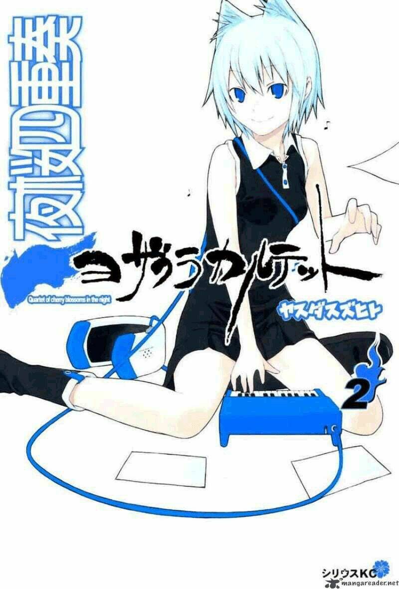 Yozakura Quartet Chapter 6 - Trang 2