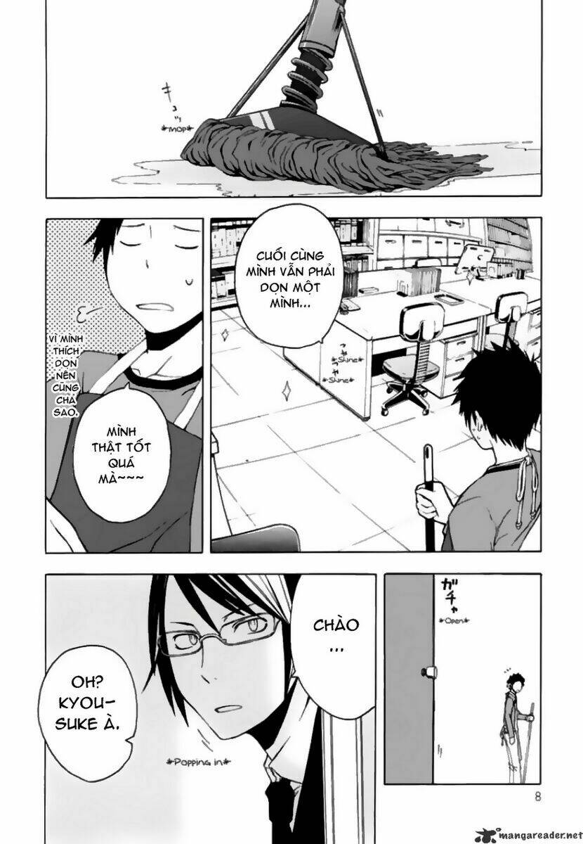 Yozakura Quartet Chapter 6 - Trang 2