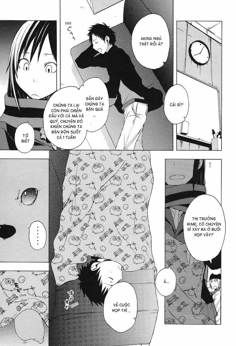 Yozakura Quartet Chapter 4 - Trang 2