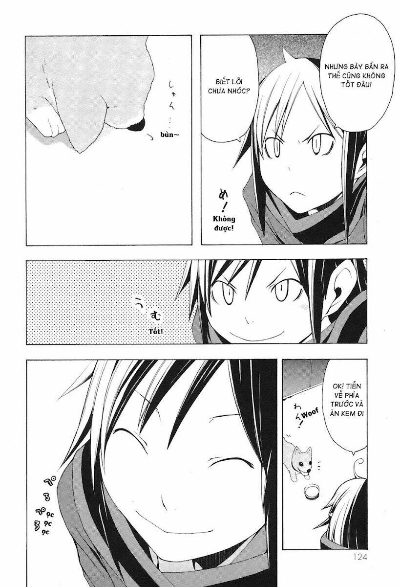 Yozakura Quartet Chapter 4 - Trang 2