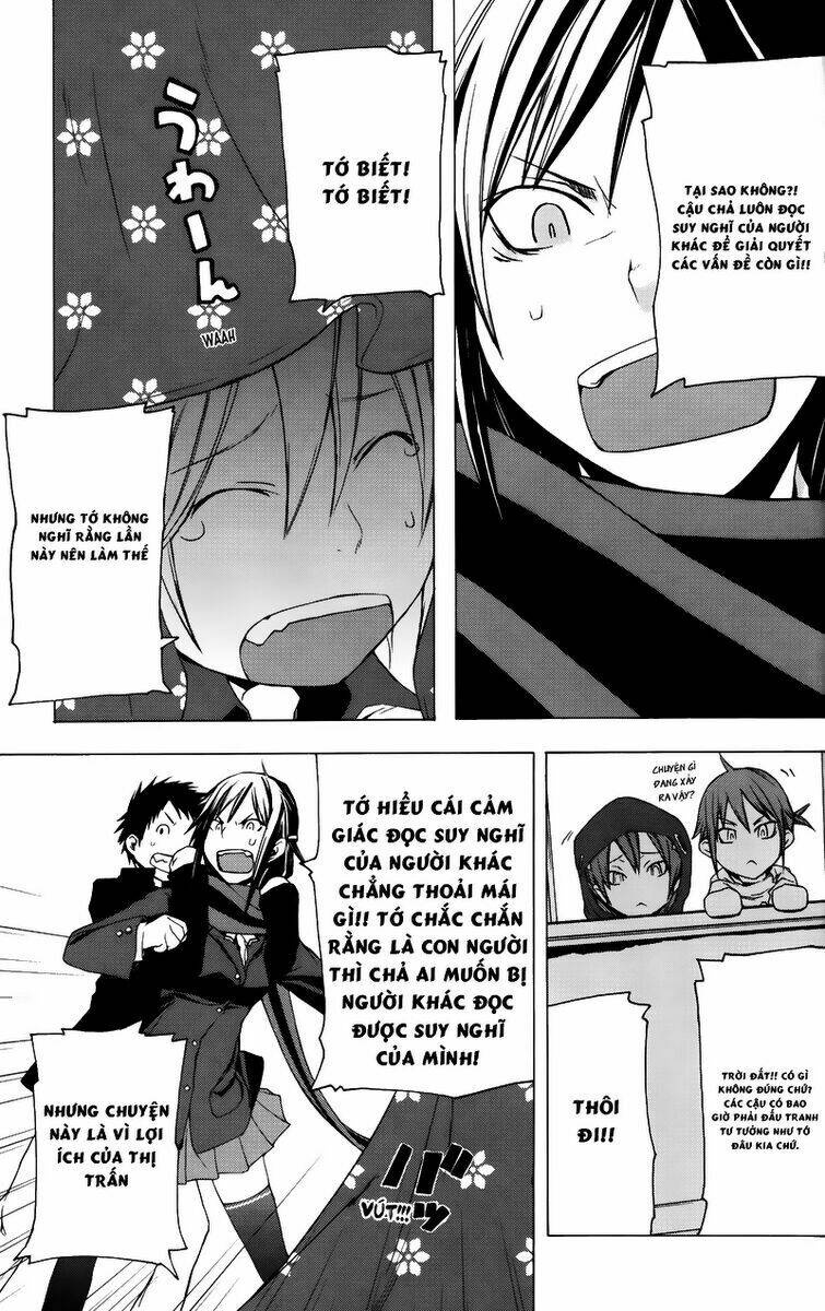 Yozakura Quartet Chapter 3 - Trang 2