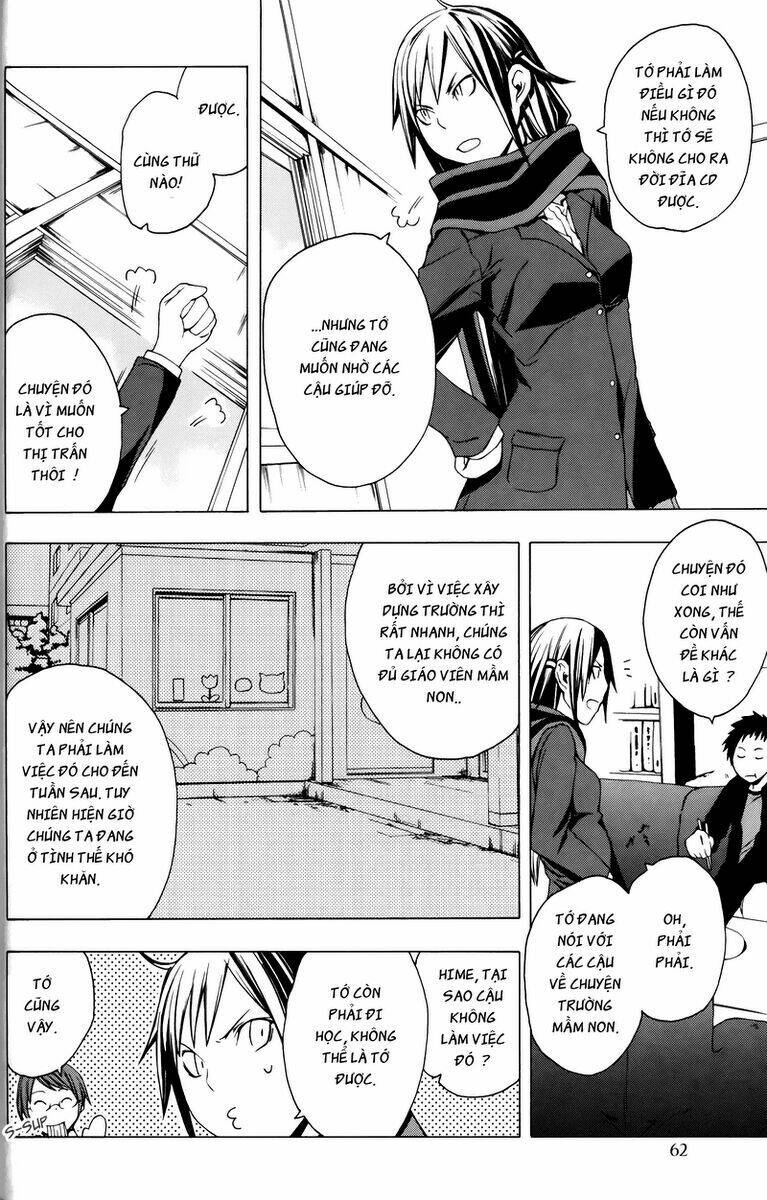 Yozakura Quartet Chapter 2 - Trang 2