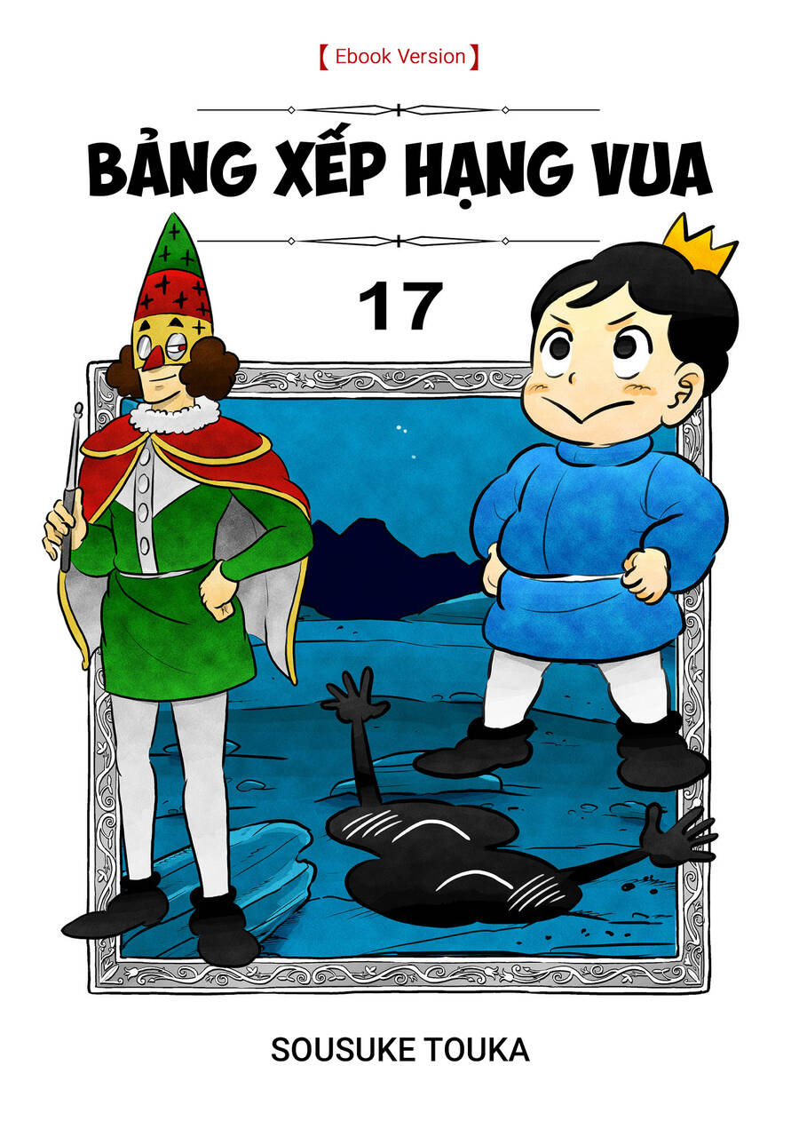 Bảng Xếp Hạng Vua Chapter 206 - Trang 2