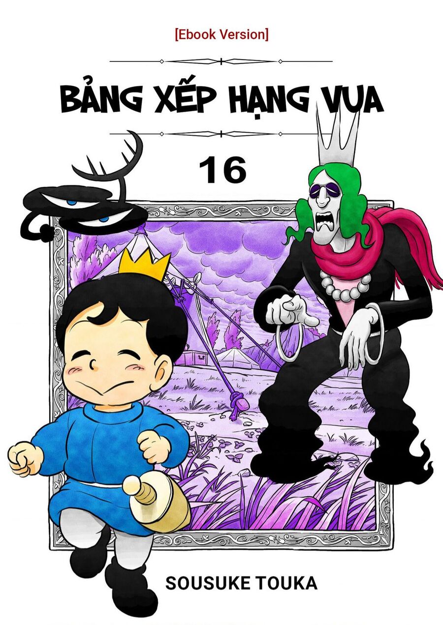 Bảng Xếp Hạng Vua Chapter 194 - Trang 2