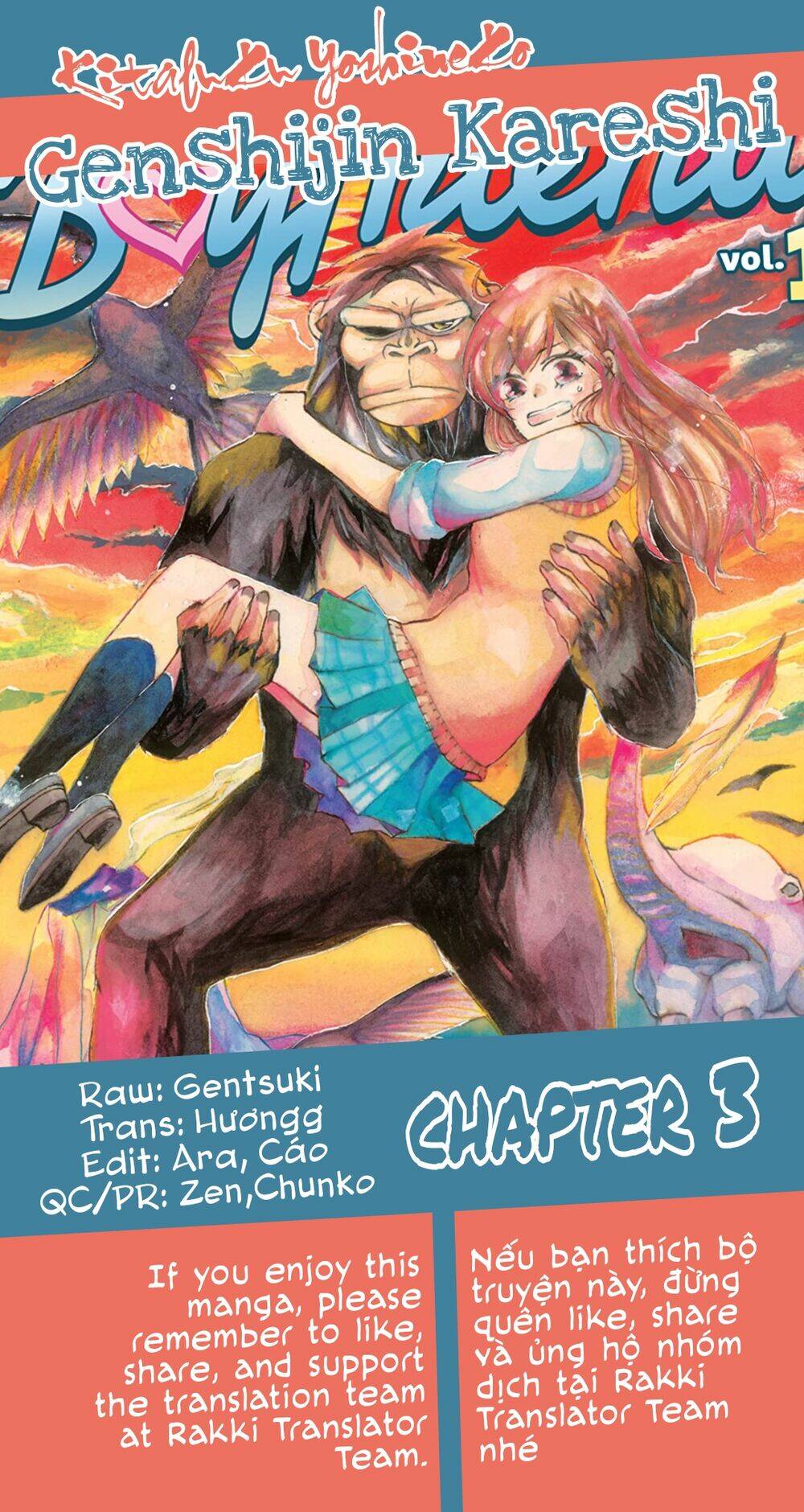 Genshijin Kareshi Chapter 3 - Trang 2