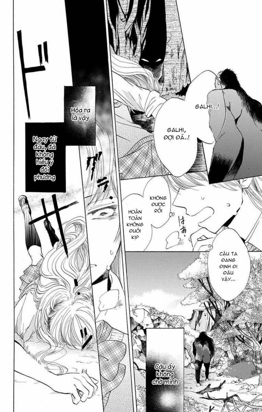 Genshijin Kareshi Chapter 2 - Trang 2