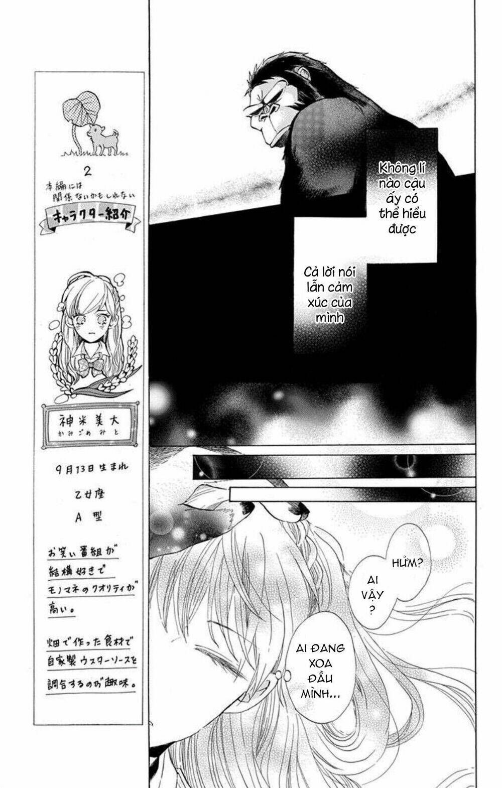 Genshijin Kareshi Chapter 2 - Trang 2